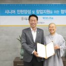 위드미 이미지