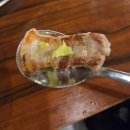 가호 비 오는 날엔 역시 삼겹살, 동네 맛집 <b>가호</b>식당