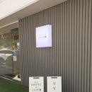 남해미미 이미지