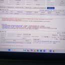 우신탕 본가 | 내가 돌아왔다
