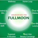 씨제이메디컬 | [공지] 🎯 2026 메디컬 트렌드 변화 4가지 – 핵심 요약