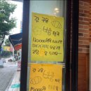 갓구운빵천국 - 유성구 | 갓구운빵천국