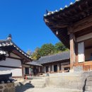 건축사사무소 여백 | EN답사_강릉 배다리마을 선교장