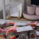 호야수제도시락 이미지