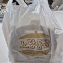 노랑통닭양산 - 양산시 금오16길 122 | 노랑통닭 신제품 갈릭인더딥 후기