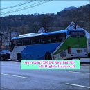 굿모닝마트(양산) 이미지