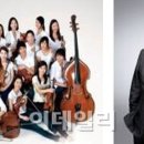강동아트센터 대극장 한강 이미지