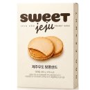바스락 - 김천시 부곡중앙5길 14 | 바스락