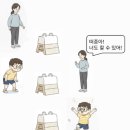 팀 펜로즈 이미지