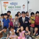 전포1동연수어린이집 이미지