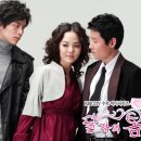 달자의봄 - 북구 | 달자의봄