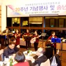 인천평화의료복지사회적협동조합평화한의원 네이버블로그