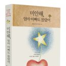 B&C 미디어