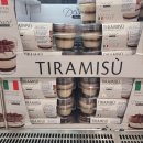 본우리집밥 코스트코평택디포점 | 코스트코 쇼핑리스트 3편(피자,손질고등어,티라미수,꼬마돈까스,프렌치버터쿠키,무띠 토마토퓨레,버터...