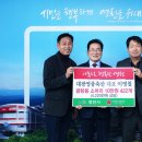 대광축산 이미지