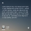2026 상반기 독서