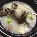 지리산함양시장 | 함양맛집 엄마의 손길이 느껴지는 담백하고 깊은 콩잎곰국정식 청학산