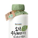 약수슈퍼 이미지