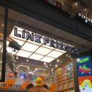 프랜즈샵 이미지