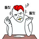 태광수산 이미지