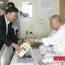 대전보훈병원 이미지