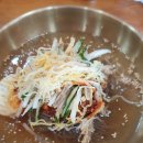 현가네 | 사천 밀면 맛집 추천! 현가네부산밀면 사천본점 솔직 후기