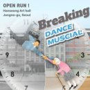 더메모리