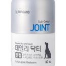 하이엔드덴탈 이미지