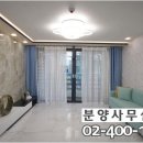 현충로24번길 이미지