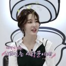 부부미장원 - 서귀포시 태위로 713 | 부부미장원