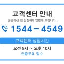 빅포스
