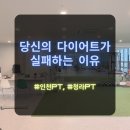 트레인하드 이미지
