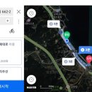 남애 여가 이미지