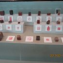 성호기념관 이미지