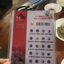 고기충전 이미지