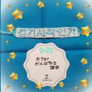 D-22 이미지