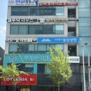 임산부 충치치료, 대전 뿌리심는치과 🦷