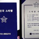 베다니농장 이미지