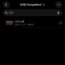 스마트폰 완벽가이드 이미지