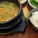 갈매기먹짱 만촌점 이미지