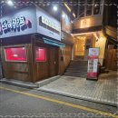 압구정-101 이미지