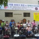 주식회사 굿인 이미지