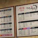 더맛있는족발보쌈시흥