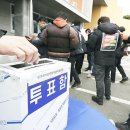 진곡화물공영차고지 이미지