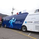 공단가스충전소 이미지
