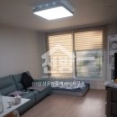 LH삼성공인중개사사무소 이미지