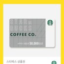 까로