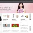 소망화장품 - 광양시 광영시장길 19 | 소망화장품