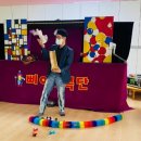 광주매곡초등학교 병설유치원 이미지