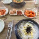 100 번 24 시순대돼지국밥 다이닝코드